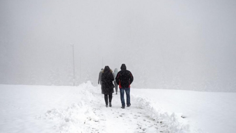 Студът в Европа причини смъртта на 46 души | StandartNews.com