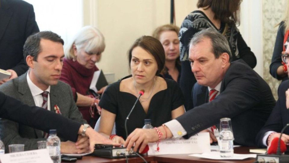 Версията на Гинка: Жертви сме, ще се съдим за уронен престиж | StandartNews.com