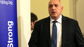 Борисов открива форум в Гърция