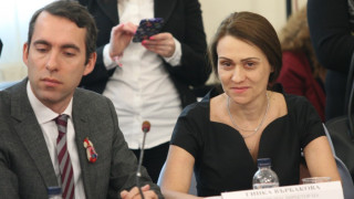 КЕВР, КЗК и НАП: Чакаме първо да се финализира сделката за ЧЕЗ