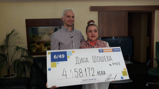 Тотото раздаде 5,3 млн. лева на късметлии