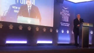 Борисов в Делфи: Юнкер обеща 1 млрд. евро за Балканите /ВИДЕО/