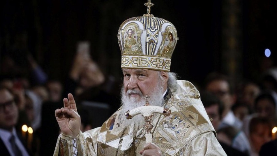 Руският патриарх пристига у нас | StandartNews.com