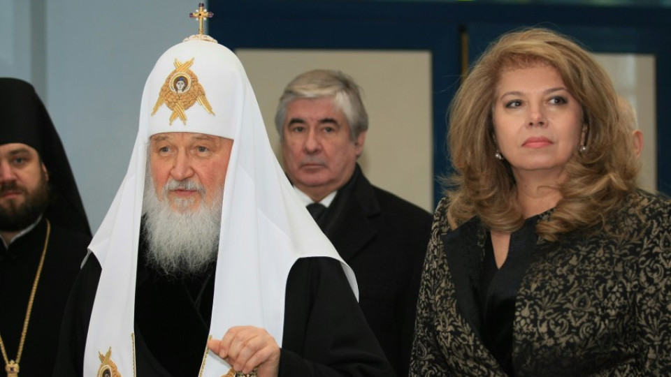 Руският патриарх Кирил пристигна в София | StandartNews.com