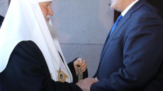 Борисов към патриарх Кирил: Народите на България и Русия имат добри отношения