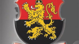 ВМРО иска специални права за гражданите за защита от престъпници