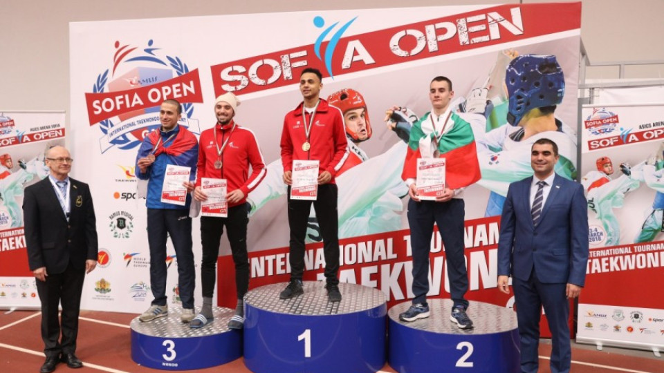 Българските таекуондисти с 26 медала от "София Оупън" | StandartNews.com