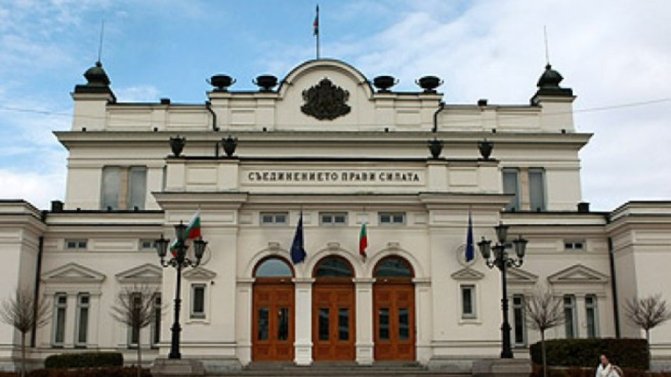 Обсъждат либерализацията на енергийния пазар | StandartNews.com