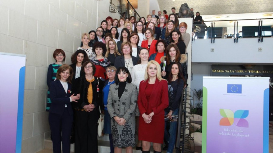 Европа иска повече жени в транспорта | StandartNews.com