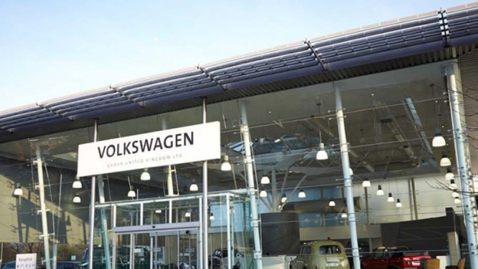 "Фолксваген" е автопроизводител №1 | StandartNews.com