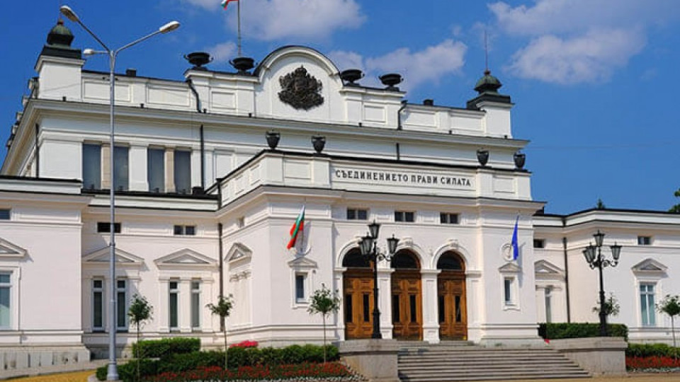 Парламентът преодоля президентското вето върху Закона за КТБ | StandartNews.com