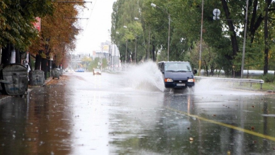 Дъждовен четвъртък | StandartNews.com