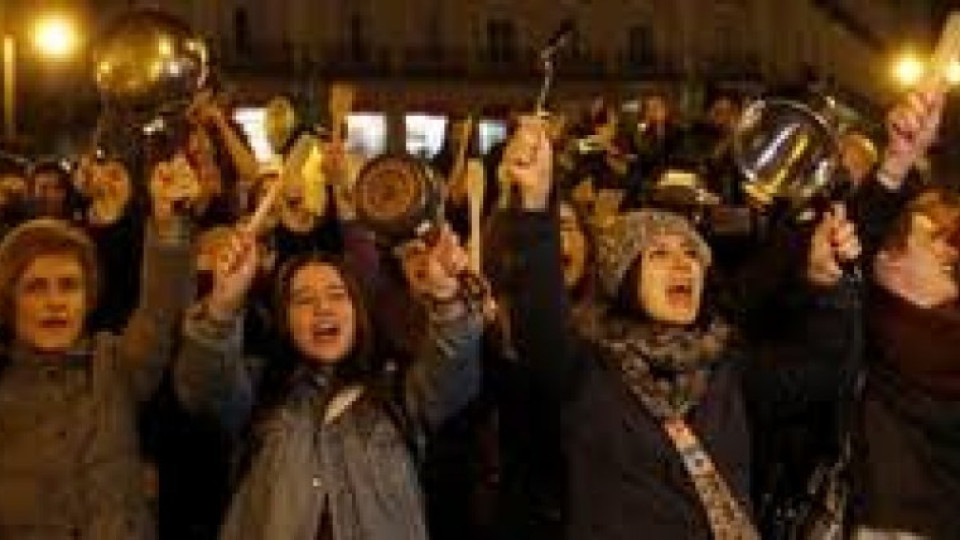 Национална стачка с тенджери и тигани в Испания  | StandartNews.com