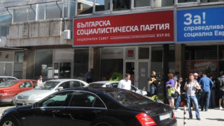 БСП отрича за връзка между "Инерком" и Моника Станишева, тя плаши със съд /ОБНОВЕНА/