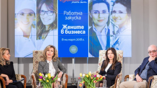 Fibank представи Smart Lady за жените в бизнеса