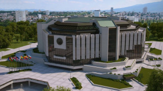 Ограничават достъпа до НДК