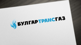"Булгартрансгаз" купува имоти от "Южен поток"