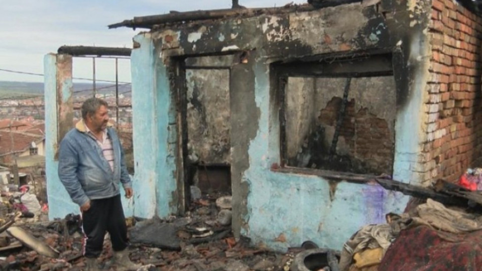 Едното от пострадалите при пожара в Средец деца е с 85% изгаряния | StandartNews.com