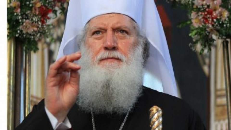 Църквата получи награда от евреите в България | StandartNews.com