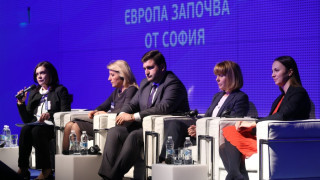 Политици от ЕНП обсъдиха перспективите на младежите в ЕС