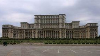 Румъния си постави цел: В еврозоната до 2024 г.