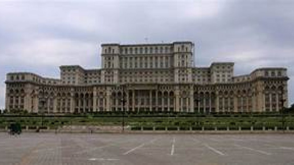 Румъния си постави цел: В еврозоната до 2024 г. | StandartNews.com