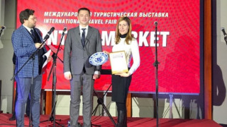Ангелкова удостоена с руска награда
