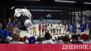 Българчета със стипендия за космонавти
