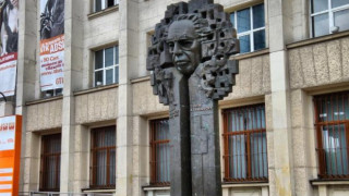 Скандал с паметника на Джон Атанасов