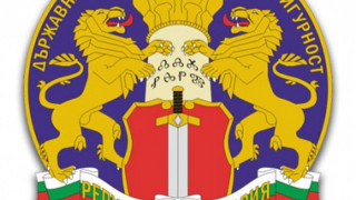 ДАНС ще събира данните за пасажерите