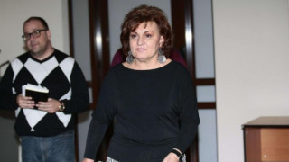 Освободиха шефката на Апелативната спецпрокуратура