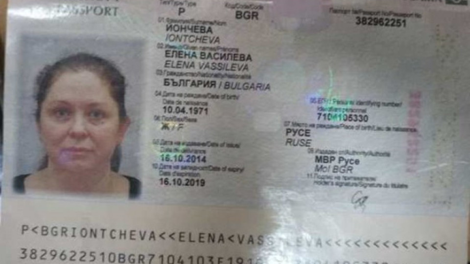 Починала е българска стюардеса, служител в "Емиратс" | StandartNews.com