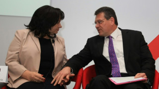 Подготвят предпроектното проучване на газовия хъб