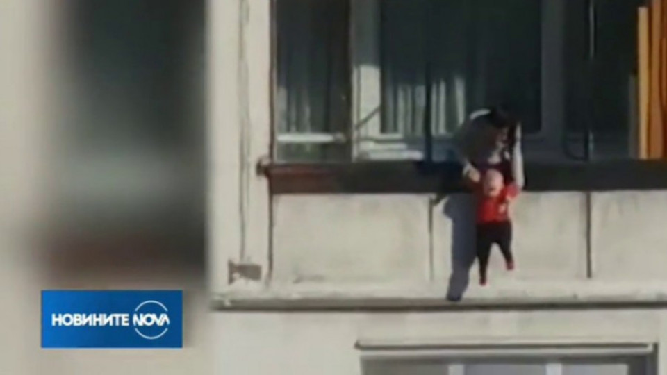 Решават дали да отнемат бебето, провесено от 8-ия етаж в София | StandartNews.com