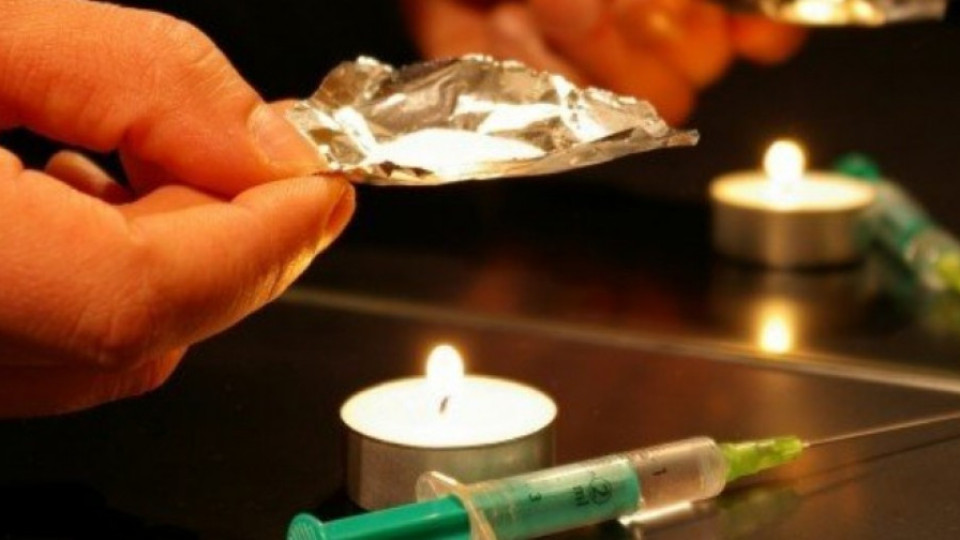 Една година затвор и глоба за наркодилър, спипан с хероин | StandartNews.com
