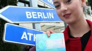 Българи арестувани за трафик на хора в Албания