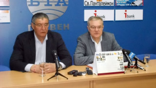 Патриотичен календар издаде АБВ
