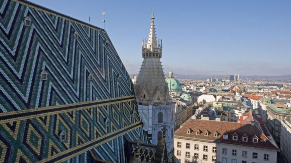 За поредна година: Виена остава градът с най-доброто качество на живот | StandartNews.com