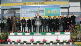 GPS за кучета и коне показват в Пловдив