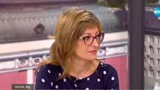 Екатерина Захариева: Не очаквам отмяна на срещата във Варна