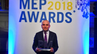 Евродепутатът Илхан Кючюк спечели отличието „Евродепутат на годината“ в категория „Култура и медии“ 