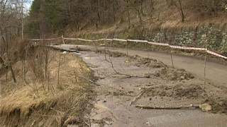 Осина чака 3 г. пари за опасни свлачища
