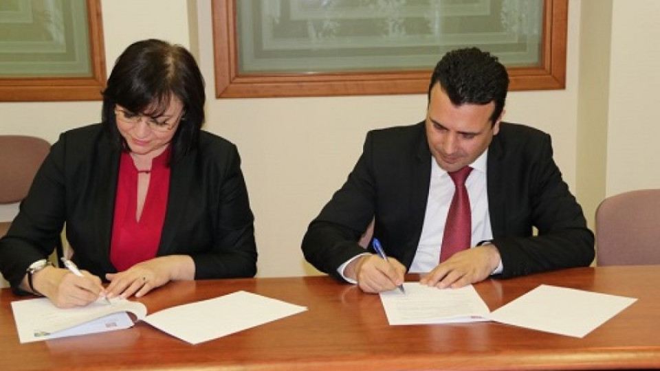 БСП подписа споразумение на междупартийно партньорство със Зоран Заев | StandartNews.com