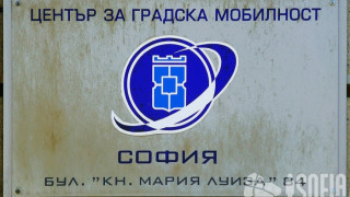 ОБЗОР: Пътуваме с е-билети най-рано през 2020 г.