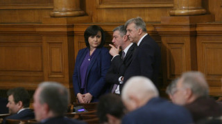 БСП ще представи визия за България