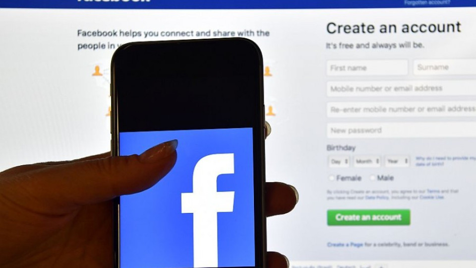 Facebook години наред събирала телефонни номера и контакти от устройствата ни | StandartNews.com