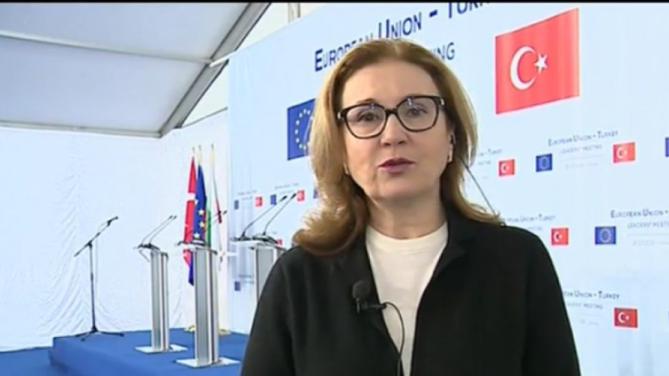 Румяна Бъчварова: Наша задача е да възстановим диалога между Европа и Турция | StandartNews.com