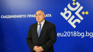 Започва обсъждането на създаването на Европейска прокуратура