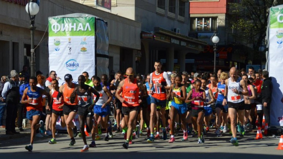 Атлети от 17 държави за маратона в Стара Загора | StandartNews.com