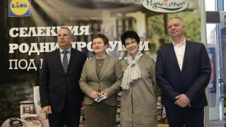 Лидл слага зелен печат на храните от фермата